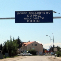 Ohrid girişi